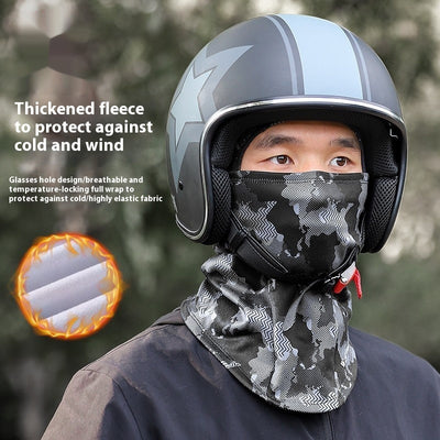 Bicycle Thermal Headgear Camouflage High Elastic Cold-proof Wind Mask